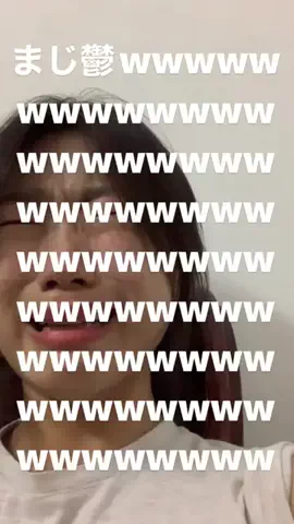 りお🫧のTikTok投稿