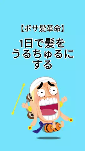 りお🫧のTikTok投稿