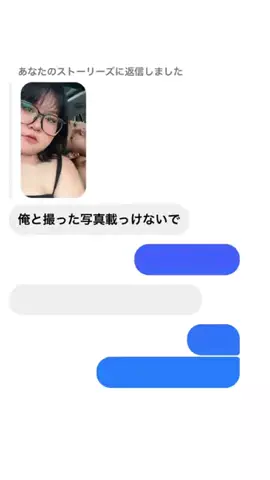 りお🫧のTikTok投稿