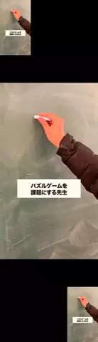 user17796172577802のTikTok投稿