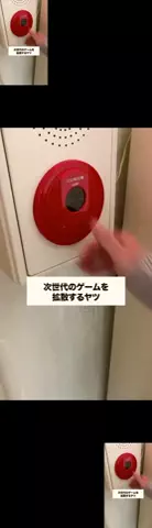 user17796172577802のTikTok投稿