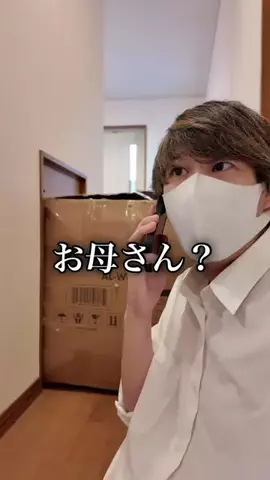 そば湯のTikTok投稿