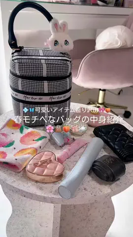 エムちゃんのTikTok投稿