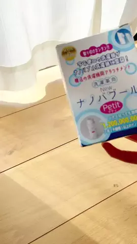おりのTikTok投稿