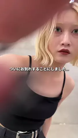 mi-のTikTok投稿