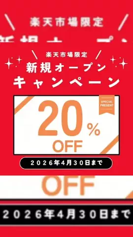 家庭菜園のぽんくわ 🪼🩵のTikTok投稿