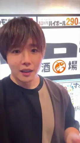 ぷろたん💪✍️のTikTok投稿