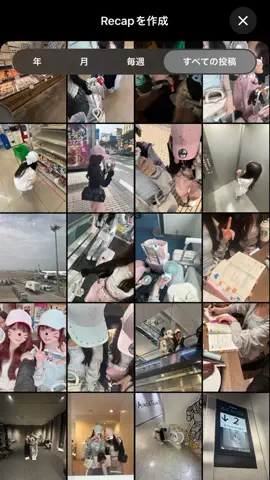 なのちゃん♡のTikTok投稿