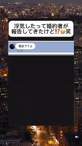 ダメ✖︎恋塾⭐︎愛のTikTok投稿