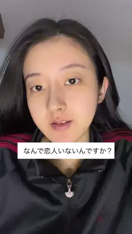 Airi【YouTube始めたよ】のTikTok投稿