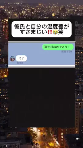 ダメ✖︎恋塾⭐︎愛のTikTok投稿