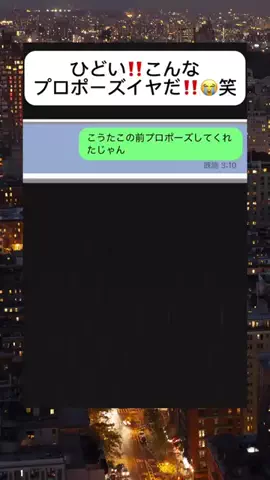 ダメ✖︎恋塾⭐︎愛のTikTok投稿