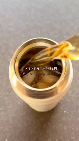おとなTOこどもTRiPのTikTok投稿