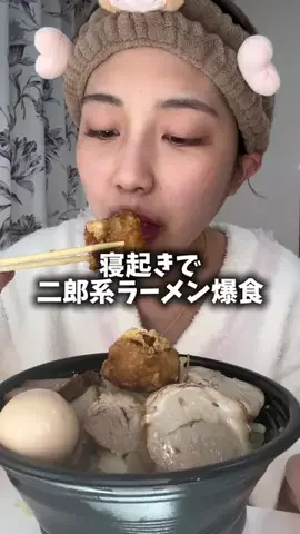食いしん坊女子りっかちゃんのTikTok投稿