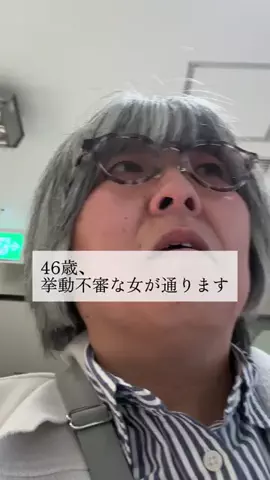 みつき🌙✨のTikTok投稿