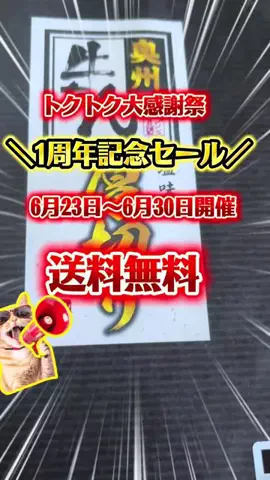 らƕ's FindsのTikTok投稿