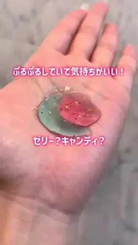 みうみう👶🏻のTikTok投稿
