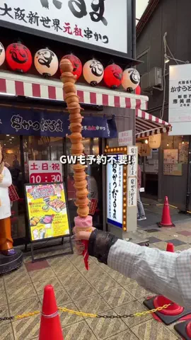 ぽんぽんファミリーのTikTok投稿