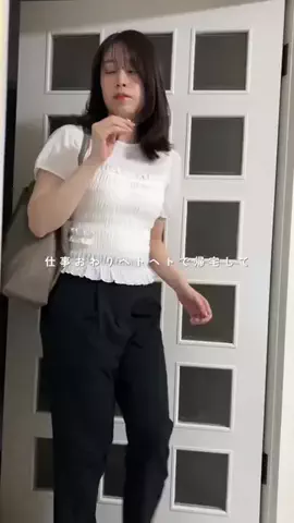 なるみ⌇ 32歳 透明感つくるせいろ生活🍲のTikTok投稿