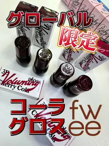シュリ💄コスメオタク大学生のTikTok投稿
