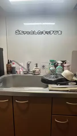 ゆちゃんのTikTok投稿
