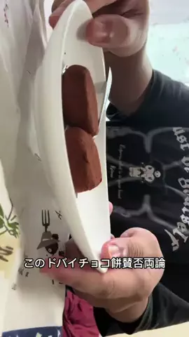 よもも🧸おすすめ紹介のTikTok投稿