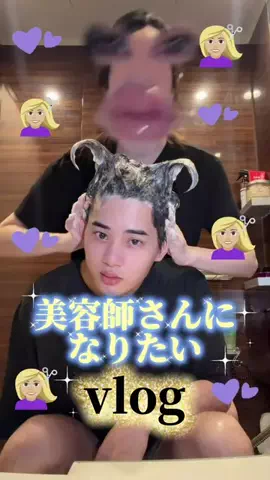 𝒏𝒆𝒎𝒖𝒖のTikTok投稿