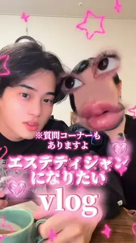 𝒏𝒆𝒎𝒖𝒖のTikTok投稿