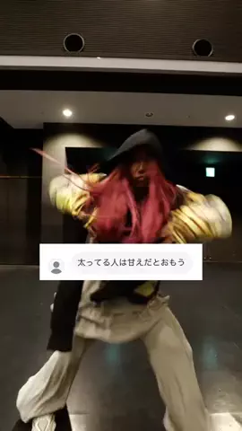 JESSICA(ジェシカ)のTikTok投稿