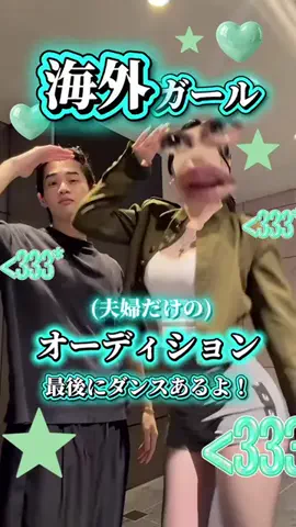 𝒏𝒆𝒎𝒖𝒖のTikTok投稿