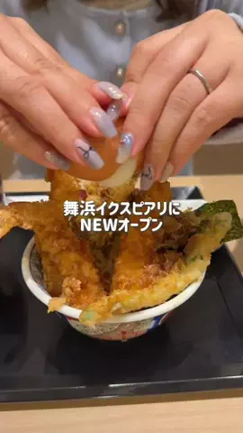 まるさん / Marusan 🏰🌋のTikTok投稿