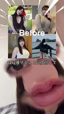 𝒏𝒆𝒎𝒖𝒖のTikTok投稿