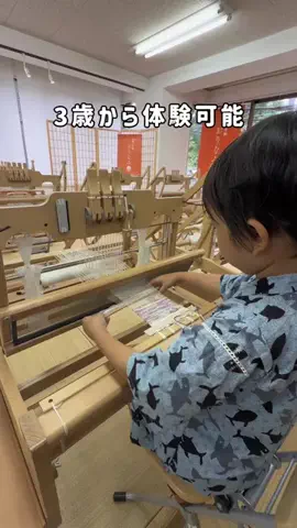 ゴーゴーカワグチのTikTok投稿