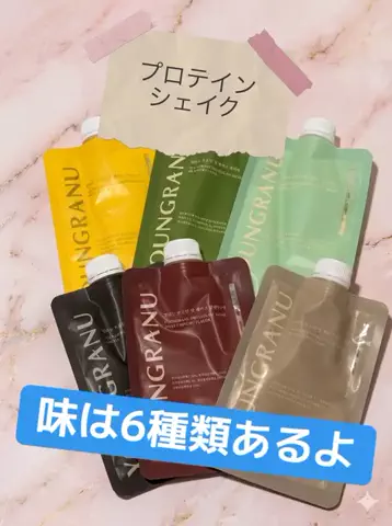 yon⭐︎ウォンナのTikTok投稿