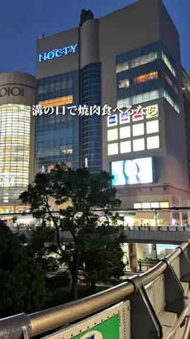 れん|神奈川激ウマグルメのTikTok投稿