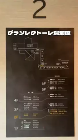 よもも🧸おすすめ紹介のTikTok投稿