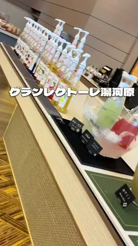 よもも🧸おすすめ紹介のTikTok投稿