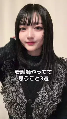 ばぶみ🫧のTikTok投稿
