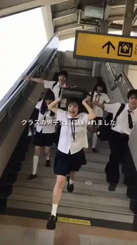 なるみ♡垢抜けのTikTok投稿