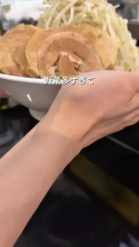 れん|神奈川激ウマグルメのTikTok投稿