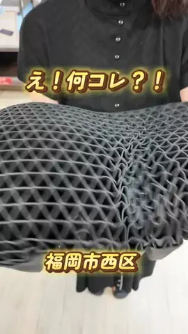 こどもとおでかけのTikTok投稿