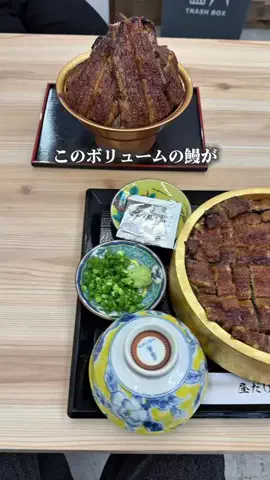 れん|神奈川激ウマグルメのTikTok投稿