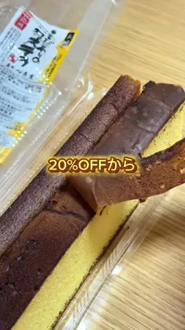 りなのTikTok投稿