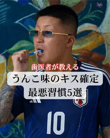 りおコスメのTikTok投稿