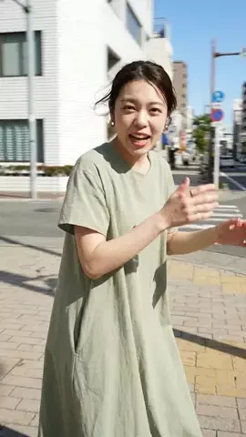 あおい✈️のTikTok投稿