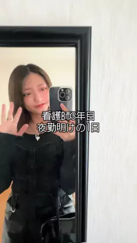 ばぶみ🫧のTikTok投稿
