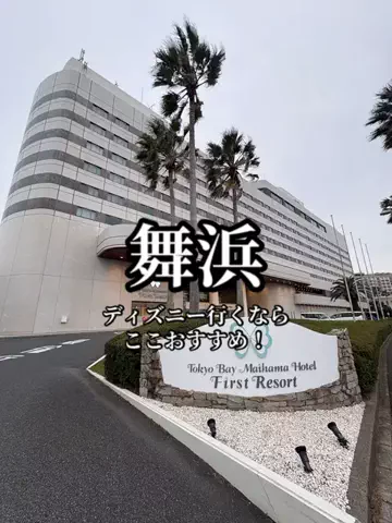 ヴィラ男のTikTok投稿