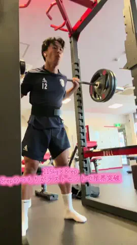 げんきのTikTok投稿