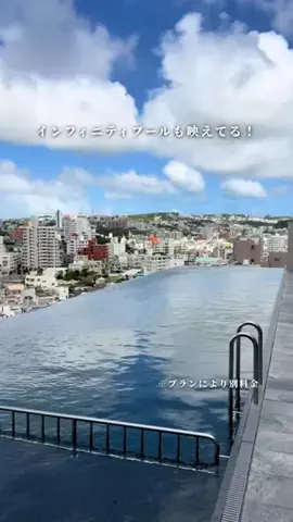 しおり｜女子向けおでかけ・旅行情報🎀のTikTok投稿