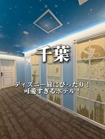 ヴィラ男のTikTok投稿